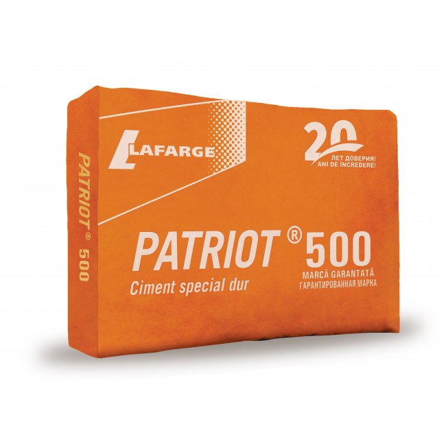Цемент Patriot M500 40кг